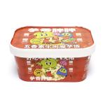 factory produce printed Medium Square Paper Bowl Packaging - Secure Packaging