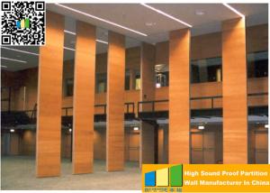 China Powder Coated Meeting Room Sound Proof Partitions / Panels With Track System factory