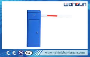 China Automatic Vehicle Access Control Toll Barrier Gate For Car Access Management factory