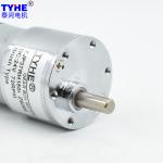2W PMDC 12v 24v Gear Reduction Motor Dia 37mm 90rpm High Torque