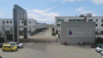 Wuxi Sylaith Special Steel Co., Ltd.