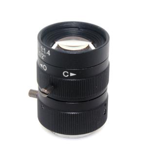 China 6mm lens 1/2&quot; 3 Megapixel Lens Manual Fixed Lens C Mount Industrial lens For cctv camera box factory