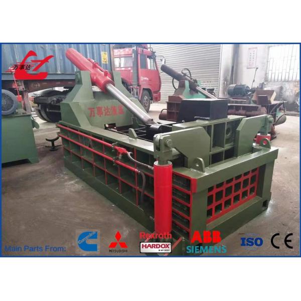 Y83Q-135 Copper Wire Scrap Metal Baler Front Out Baling Press