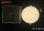 Dimmable LED Square Panel Light 30W Rimless 180 Degree Beam Angle 10LM / W