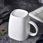 Round Country Plain White Porcelain Mugs Savall