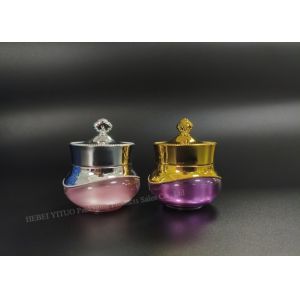 Personalized Customization Cosmetic Cream Jar Plastic Empty Cosmetic Containers