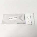 Virus PRV GB GE Swine Influenza Antibody Rapid Test Kit 50 Tests/Kit