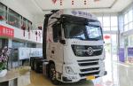 20000kgs Light Duty Tractor Dongfeng Commercial 4x2 Sinotruk Tractor Truck