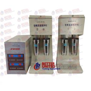 China Variable Frequency High Speed Stirrer Four Axes Key Drilling Fluids Testing Equipment factory