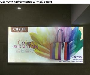 China 28mm single side aluminum frame led advertising light box factory