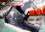 115 Bar Wood Cutter Metal Cutting Excavator Attachment Portable Hydraulic Shear