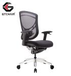 Ergonomic Lumbar Support Chair Mid Back Swivel Height Adjustable