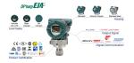 Fieldbus In Line Yokogawa EJA510E EJA Pressure Transmitter 5V