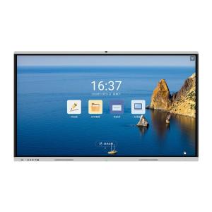 China Wired LAN WIFI 4G Interactive Flat Panel Display 75 Inch 4K With Camera factory