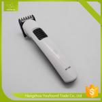 RF-606 Hairdressing Supplies Portable Hair Clippers Hair Trimmer