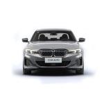 Brand New for BMW i3 Luxury Sedan New Energy Vehicle Electric Car EV Electric