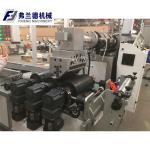 180kg/H 680mm EVA PMMA Sheet Etruder With Double Sieve