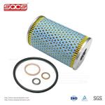 Reference NO. G188 Eurocar Fuel Filters for Mercedes Benz W204 W251 W221 CLA