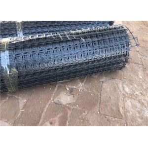 Reinforcement High Strength Polypropylene Biaxial Plastic Geogrid