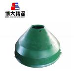 Processing Type Casting Mantle and Bowl Liner for Hp500 Cone Crusher Wear Parts
