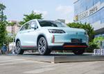 Competitive Electric Vehicle Car Skywell ET5 High Speed SUV Pure New Energy EV
