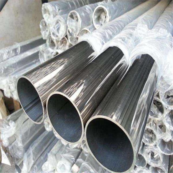 ASTM A213 Stainless Steel Seamless Tubing with Xs Wall Thickness Stainless Steel