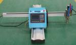 china supplier quick moving speed portable metal cutting machine