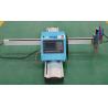 Buy cheap china supplier quick moving speed portable metal cutting machine from wholesalers
