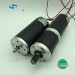 size 52mm 52ZYT Series Brushed Electrical Micro PM DC Motor Equivalent To Gr53
