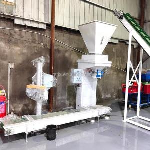 China 700KG Open Mouth Bagging Machine Automatic For Industrial Packaging Solutions factory