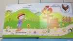 Buttons Story Noisy Children'S Books For One Year Olds FSC Approved