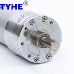 42mm Dc Metal Gear Motor 1300rpm 15watts Micro Gearmotor