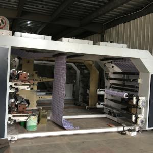 China Economic Six Color Central Drum Flexo Printing Machine with 6 Color UV DIE CUT SLITTING SERVO for Auto Sticker Label factory