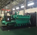 1700kVA 1360KW Open Type Electric And Power 3 Phase Generator Diesel Generators
