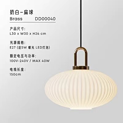 Mid century pendant light retro design glass lampRestaurant Hotel Simple Decorative Light(WH-AP-602)