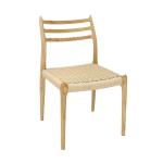 Hand-woven Cord Dining Chair for Restaurant Solid Wood and Ash/Rubber Wood