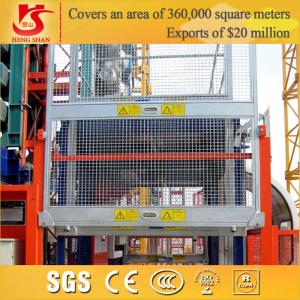 China Building construction general economy single cabin construction elevator SC100 factory