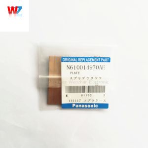 China SMT  CM402 CM602 NPM feeder magnetic stripe N610014970AE on sale