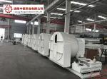 Horizontal Vibrating Centrifuge for Mine Metallurgy 3170X2975X2400 mm 4-15 KW