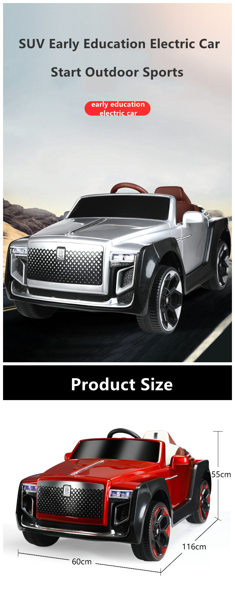 12v Kids Electric Car for Kids Product Size 116X60X55CM Age Range 2 to 4 Years Manufacture
