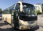 2010 Year Second Hand Tourist Bus 47 Seats Used Yutong Zk6100 Model Coach Bus