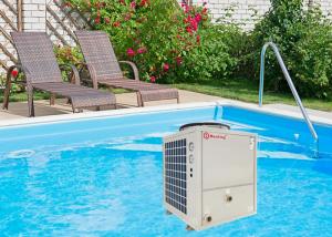 China Meeting super air source pool heat pump,air to water heat pump pool water electric heating,home swim pool heat pump factory