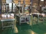 Quick Rotary Powder Filling Machine Stainless Steel 304 Material AC208 - 415V