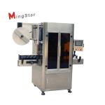Shrinkable PE Film PET Bottle Packing Machine PLC Automatic Control