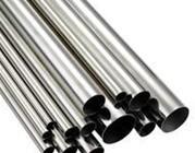 China 0.3mm Thickness 2B BA Finish 420 Stainless Steel Pipe factory