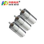 Hofon Motor 25mm 370CH DC micro reduction motor brushed gear motor large torque