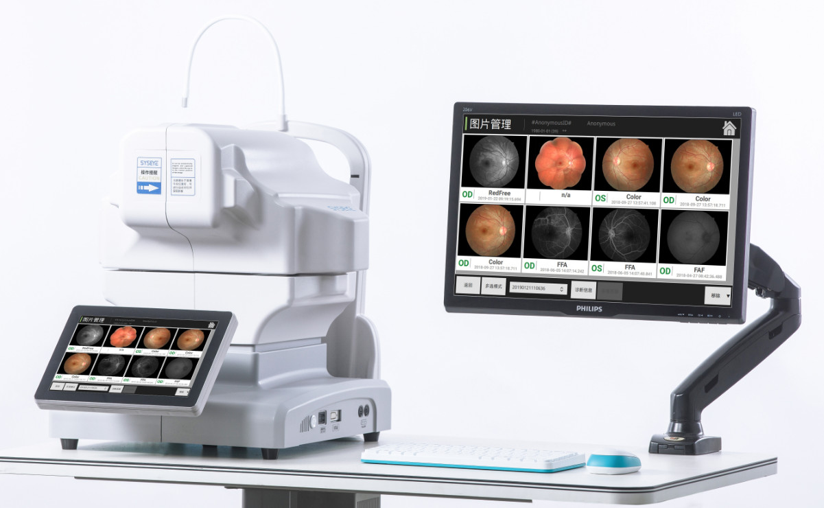 Non Mydriatic Automatic Fundus Camera Retinal Fundus Camera Imaging Red Free