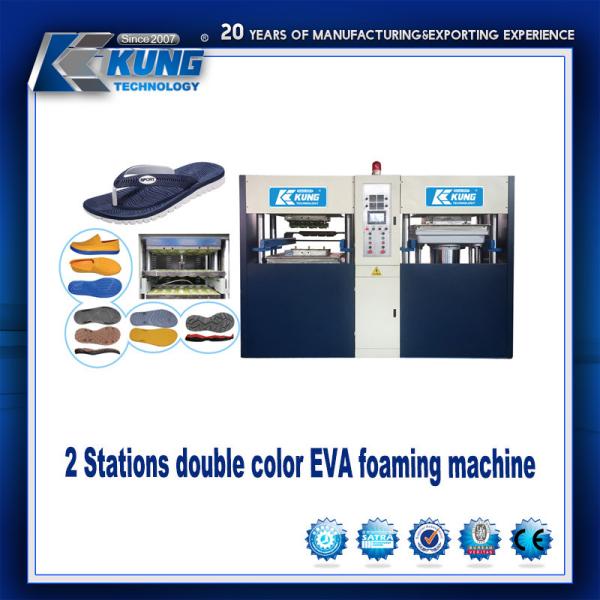 China Two Stations EVA Shoes Injection Machine PLC Control Practical factory