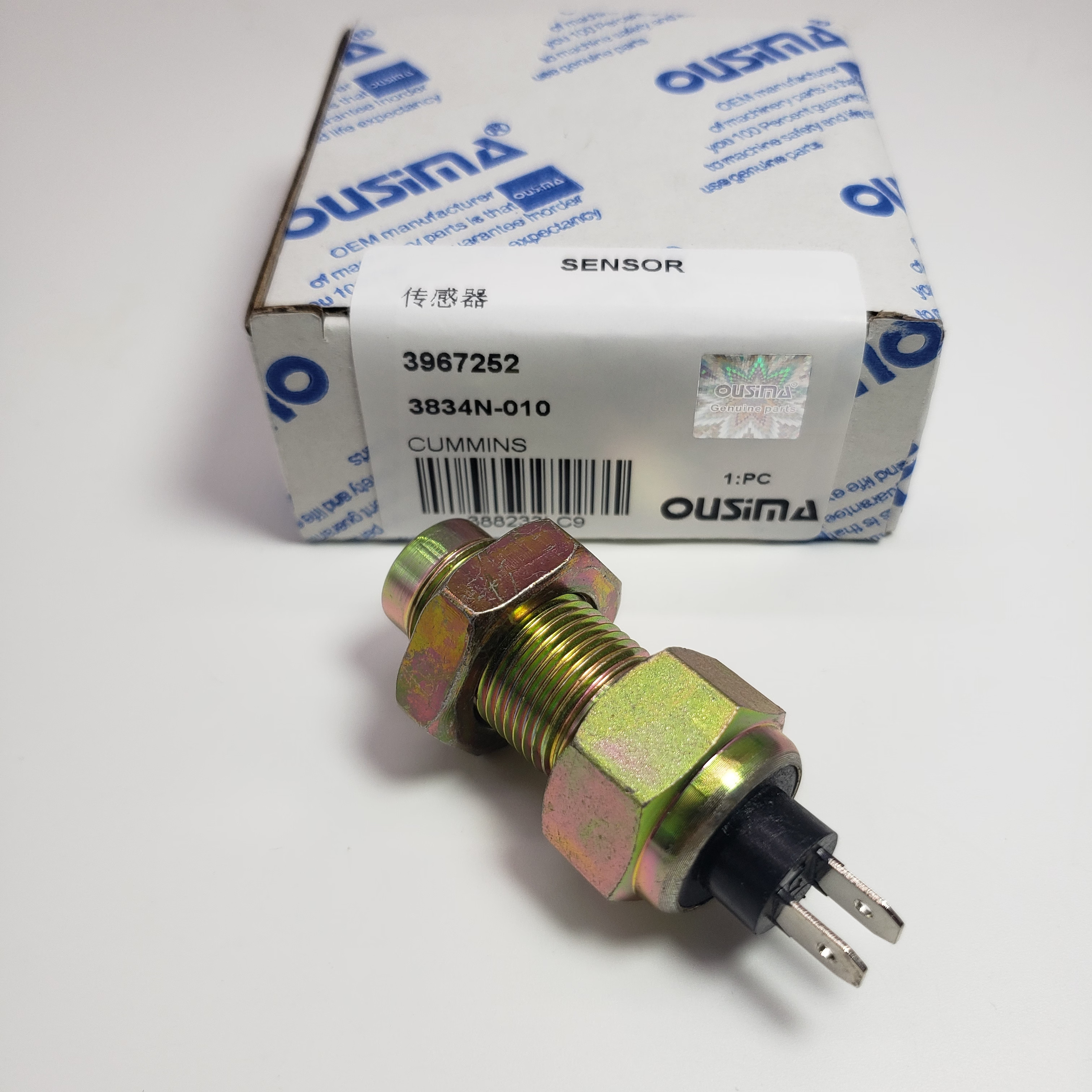 Speed Sensor 3967252 3834N-010 For Cummins