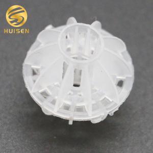 China 50mm Polyhedral Polypropylene Pall Ring factory